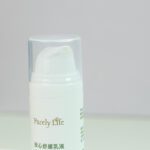 Purely Life 安心舒緩乳液：圖片 2