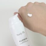 Purely Life 安心舒緩乳液：圖片 3